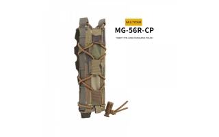 tiger-type-long-magazine-pouch-for-mp5-mc