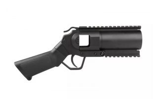 eng_pl_asg-m052-40mm-pistol-grenade-launcher-1152209422_4