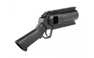 eng_pl_asg-m052-40mm-pistol-grenade-launcher-1152209422_5