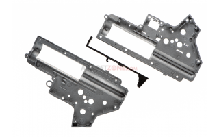 v2-gearbox-shell-8mm-g2-enhanced-g-g-az28704large3