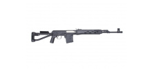 eng_pl_cm057s-sniper-rifle-replica-1152201139_7